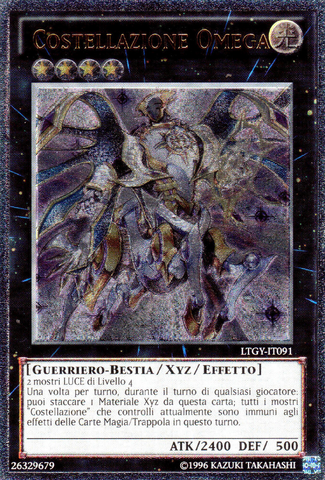 File:ConstellarOmega-LTGY-IT-UtR-UE.png