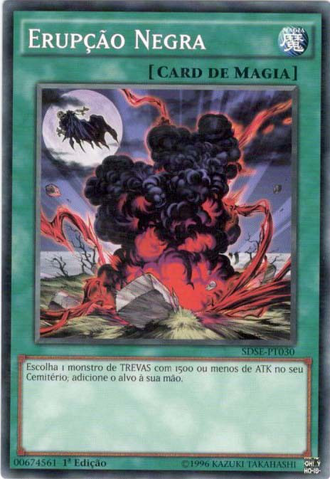 File:DarkEruption-SDSE-PT-C-1E.png