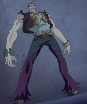 Erazor fullbody
