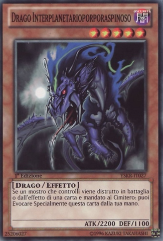 File:InterplanetarypurplythornyDragon-YSKR-IT-C-1E.png