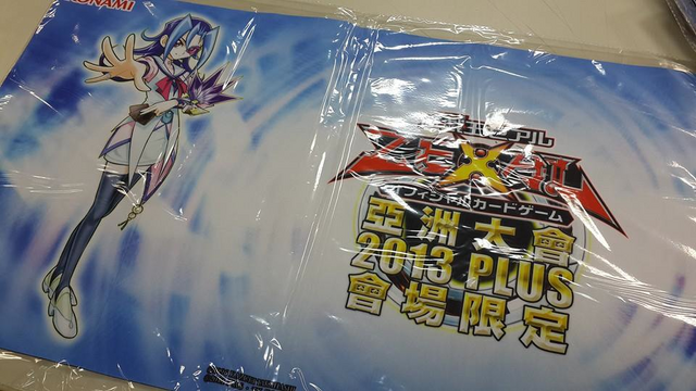 File:Mat-AsianChampionshipPlusBattleRoyale-2013.png