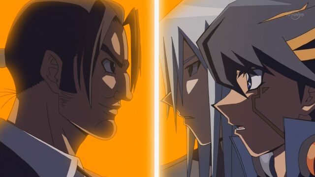 File:YGO5D091.jpg