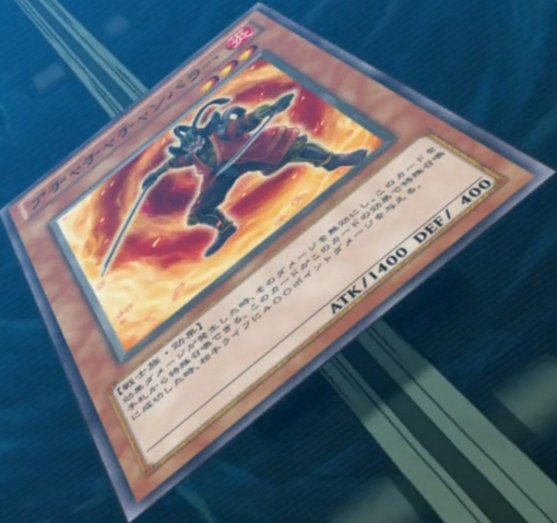 File:AchachaChanbara-JP-Anime-ZX.png