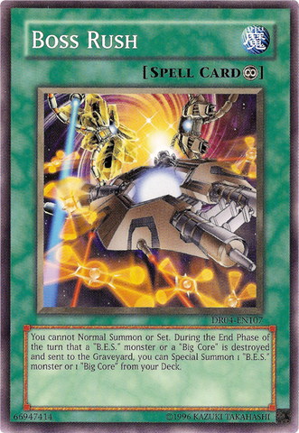 File:BossRush-DR04-NA-C-UE.png