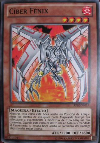 File:CyberPhoenix-AP02-SP-C-UE.png