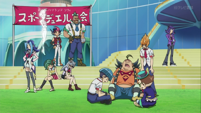 File:FriendshipGames.png