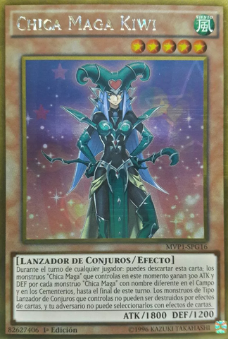 File:KiwiMagicianGirl-MVP1-SP-GUR-1E.png