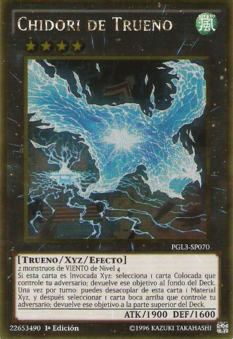 File:LightningChidori-PGL3-SP-GUR-1E.png