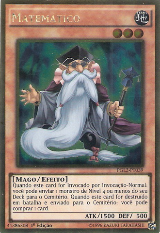 File:Mathematician-PGL2-PT-GUR-1E.png
