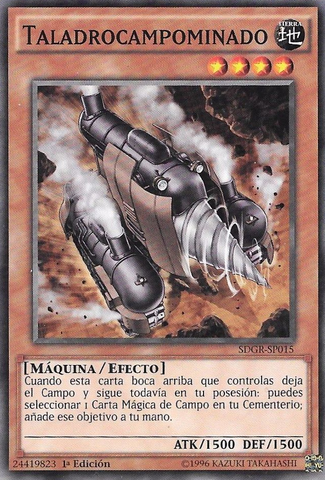 File:Minefieldriller-SDGR-SP-C-1E.png