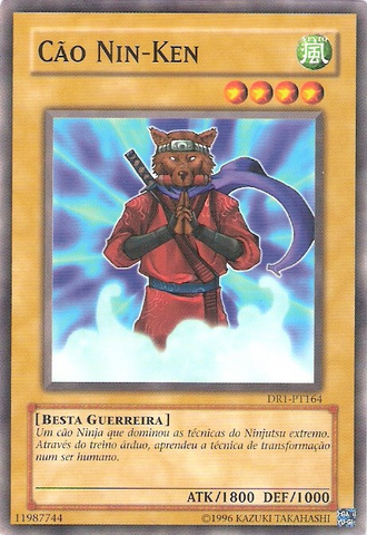 File:NinKenDog-DR1-PT-C-UE.png