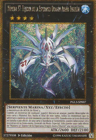 File:Number37HopeWovenDragonSpiderShark-PGL3-SP-GScR-1E.png