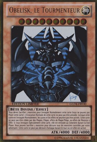 File:ObelisktheTormentor-GLD4-FR-GUR-LE.jpg
