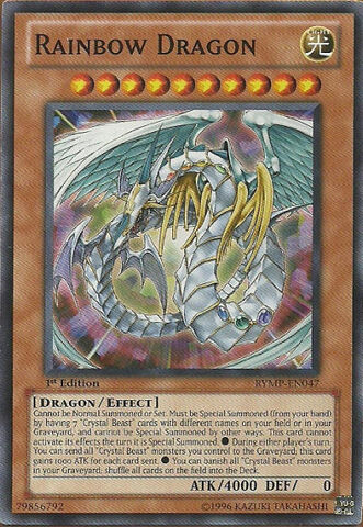 File:RainbowDragon-RYMP-EN-C-1E.jpg