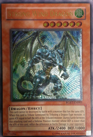 File:StrongWindDragon-RGBT-EN-UtR-UE.png