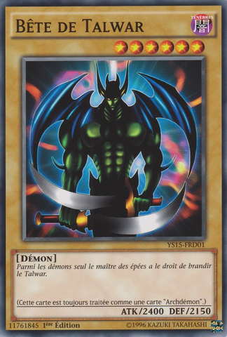 File:BeastofTalwar-YS15-FR-C-1E.png