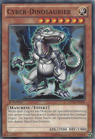 File:CyberDinosaur-SDCR-DE-C-1E.png