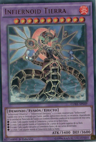 File:InfernoidTierra-CORE-SP-UR-1E.png