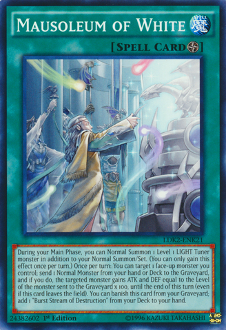 File:MausoleumofWhite-LDK2-EN-C-1E.png