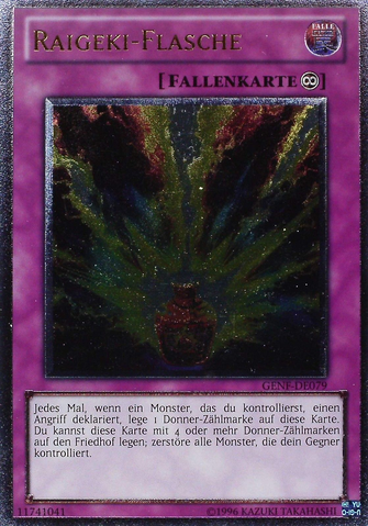 File:RaigekiBottle-GENF-DE-UtR-UE.png