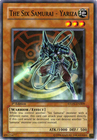 File:TheSixSamuraiYariza-STON-EN-C-1E.jpg