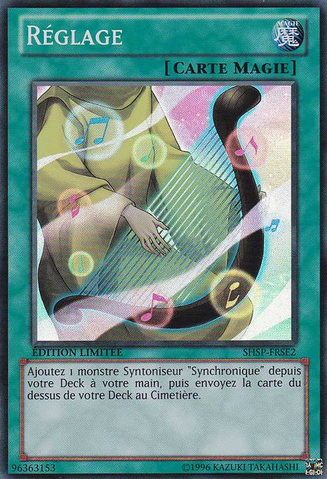 File:Tuning-SHSP-FR-SR-LE.png
