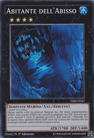 File:AbyssDweller-THSF-IT-SR-1E.png