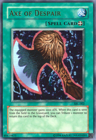 File:AxeofDespair-SRL-NA-UR-UE.png