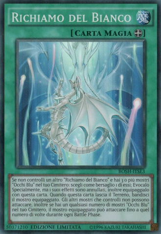 File:BeaconofWhite-BOSH-IT-SR-LE.png