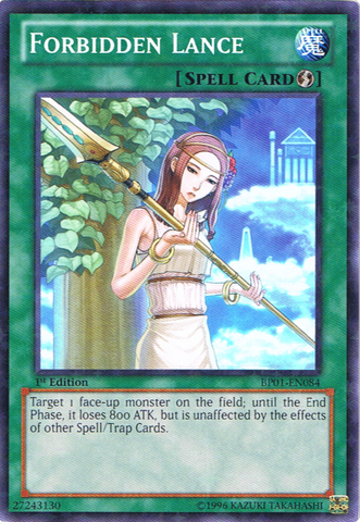 File:ForbiddenLance-BP01-EN-SFR-1E.png