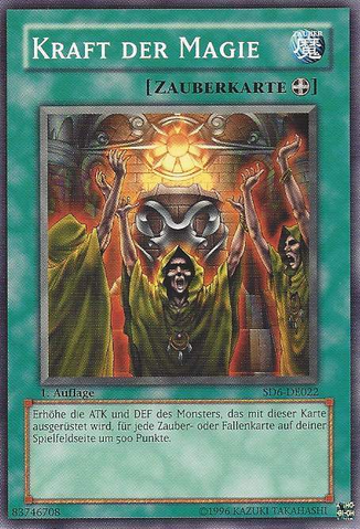 File:MagePower-SD6-DE-C-1E.png