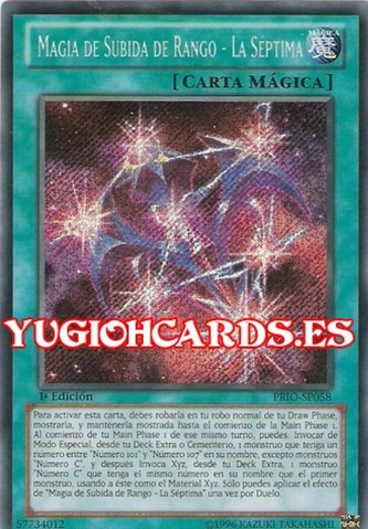 File:RankUpMagicTheSeventhOne-PRIO-SP-ScR-1E.png
