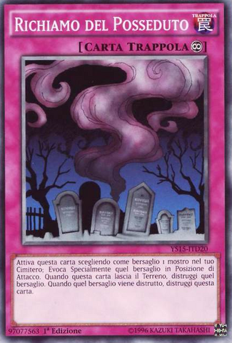 File:CalloftheHaunted-YS15-IT-C-1E-D.png