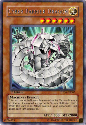 File:CyberBarrierDragon-DP04-EN-R-1E.jpg