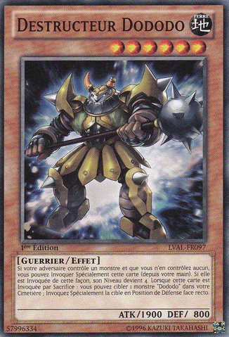 File:DododoBuster-LVAL-FR-C-1E.png