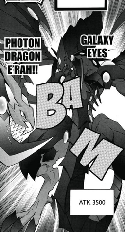 File:Galaxy-Eyes E'Rah.png