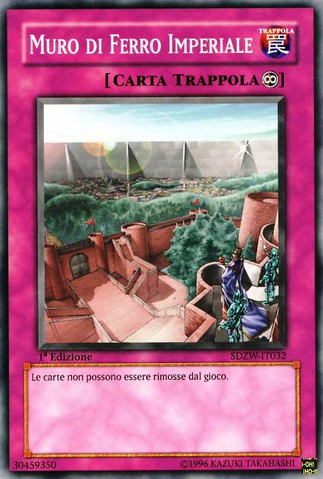 File:ImperialIronWall-SDZW-IT-C-1E.png