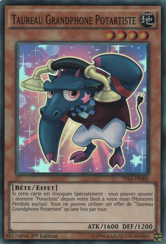File:PerformapalLongphoneBull-YS16-FR-SR-1E.png