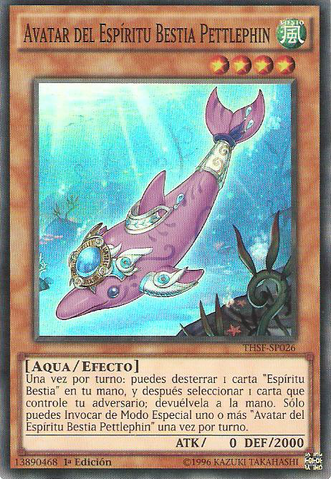 File:SpiritualBeastPettlephin-THSF-SP-SR-1E.png