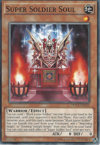 File:SuperSoldierSoul-DOCS-EN-C-UE.png