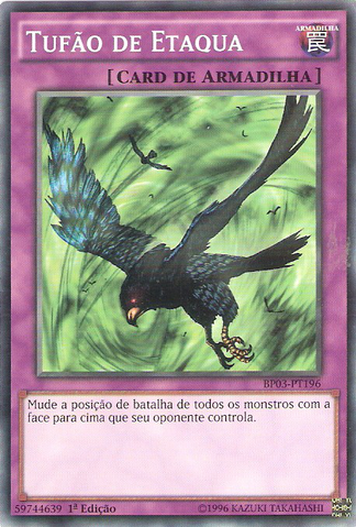 File:WindstormofEtaqua-BP03-PT-C-1E.png