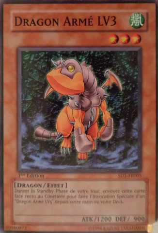 File:ArmedDragonLV3-SD1-FR-C-1E.png