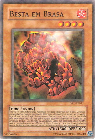 File:BurningBeast-DR1-PT-C-UE.png
