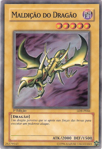 File:CurseofDragon-LDB-PT-SR-1E.png
