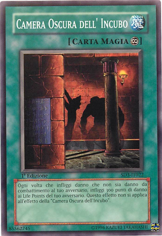 File:DarkRoomofNightmare-SD3-IT-C-1E.png