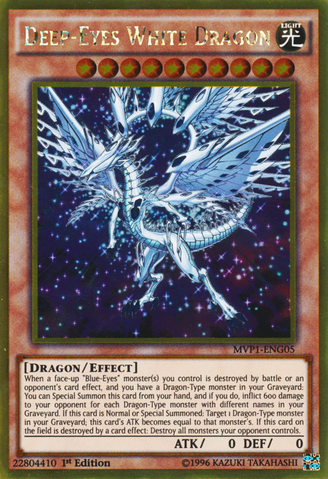 File:DeepEyesWhiteDragon-MVP1-EN-GUR-1E.png