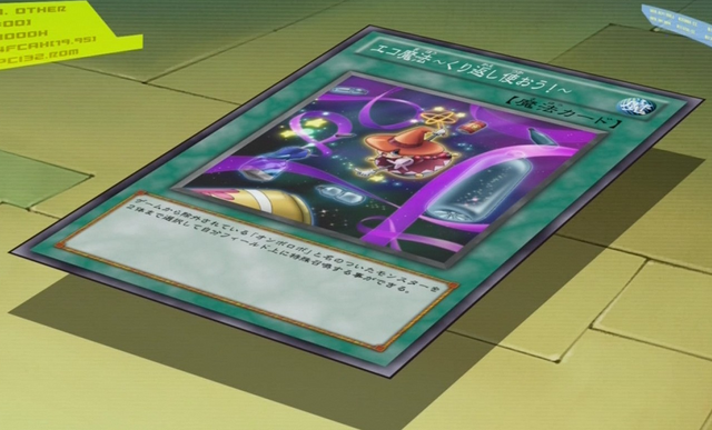 File:EcoSpellRecycle-JP-Anime-ZX.png