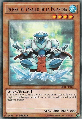 File:EschertheFrostVassal-SR01-SP-C-1E.png
