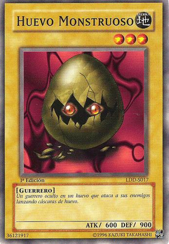 File:MonsterEgg-LDD-SP-C-1E.png