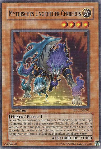 File:MythicalBeastCerberus-SD6-DE-C-1E.png